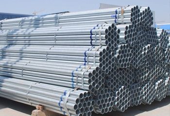 Galvanized Steel Pipe Stock